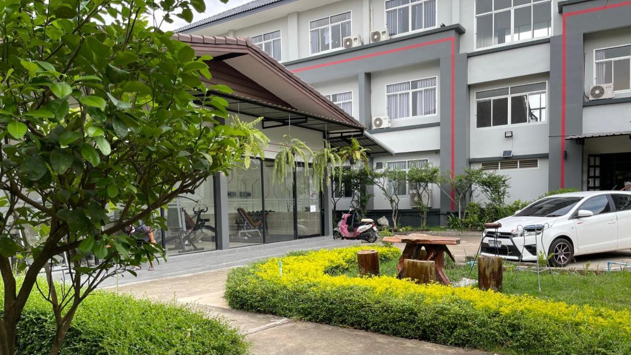 Hotel Araya Uttaradit