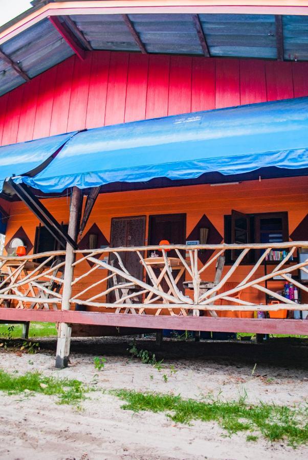 Bb Dorm Koh Kood Hostel Ko Kut