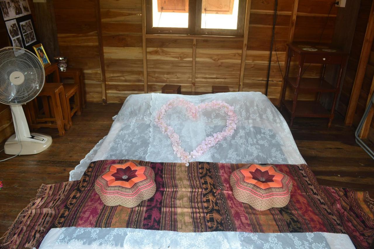 Homestay Homebar