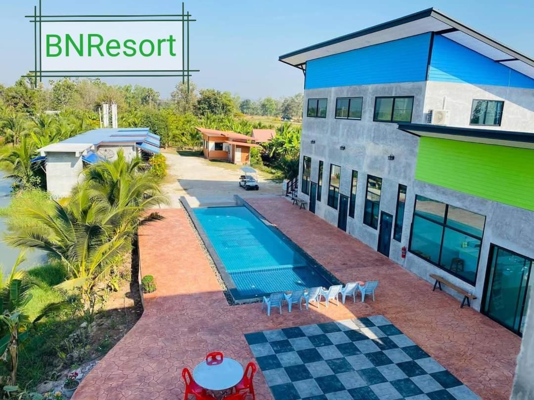 Resort Bn Ban Nong Chum Saeng