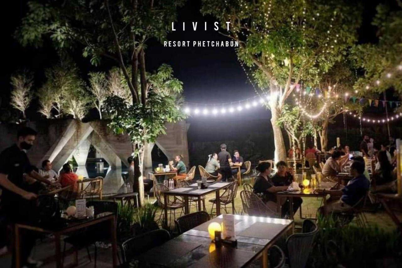 Livist Hotel
