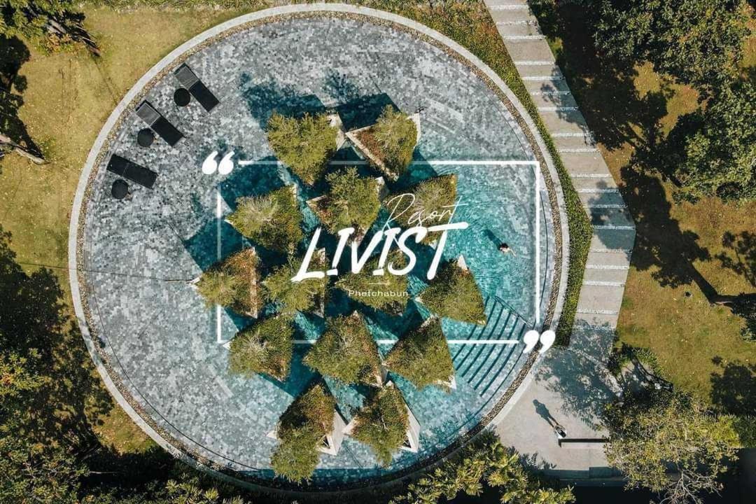 Livist Hotel Phetchabun