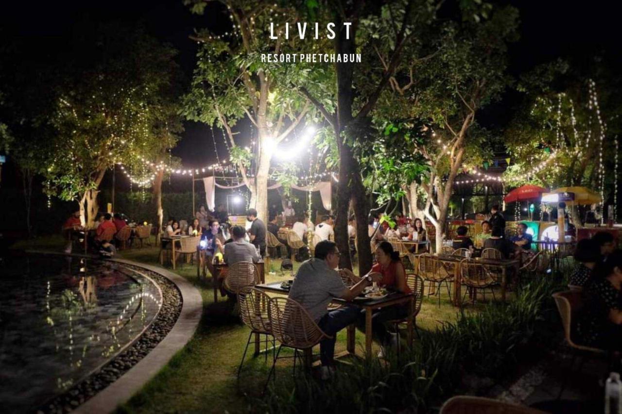 Livist Hotel