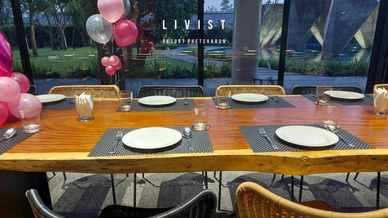 Livist Hotel Phetchabun