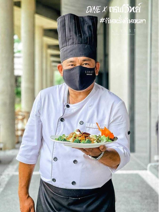 Livist 4* Phetchabun
