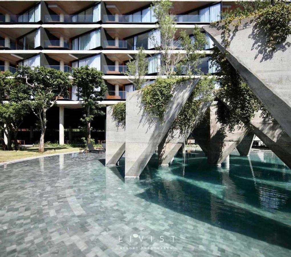 Livist Hotel 4*