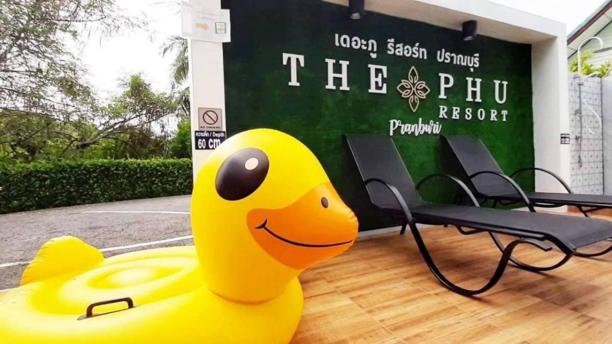 Resort The Phu 3*