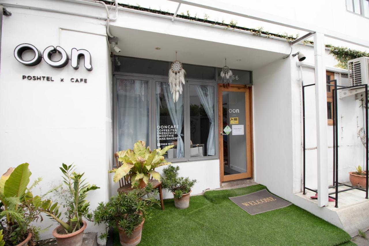 Albergue Oon Poshtel X Cafe