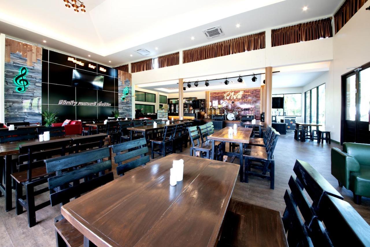 Rnana Grand 4* Phang Nga