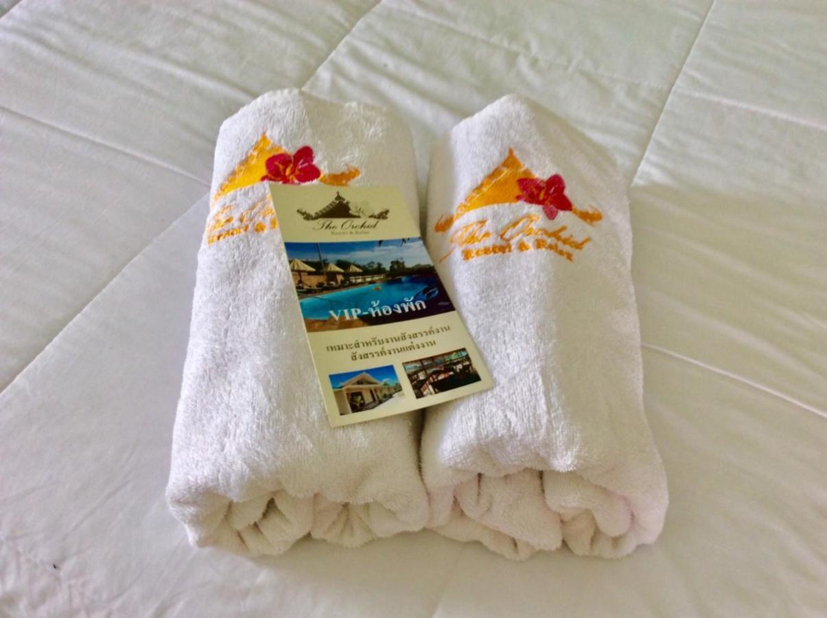 The Orchid & Relax 3*