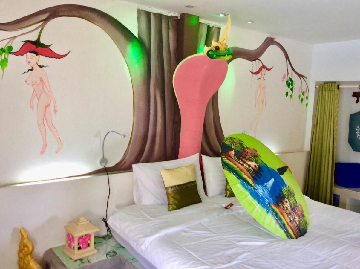 The Orchid & Relax 3*