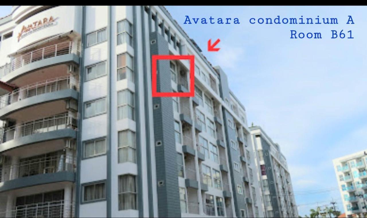 Avatara A B61 With Sea View *