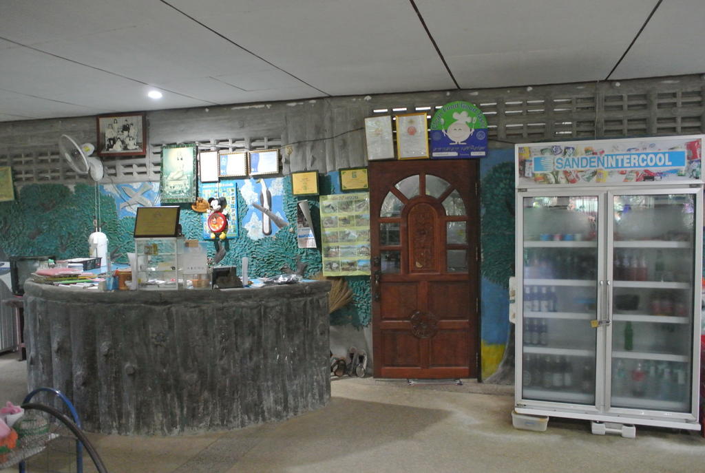 Khaosok Island *