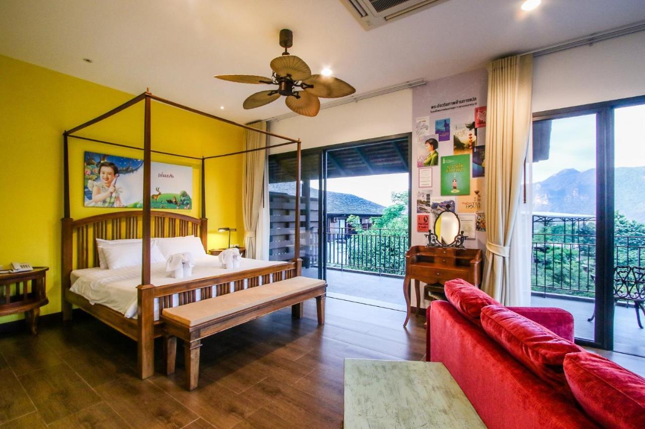 Hotel Rain Tree Khao Yai