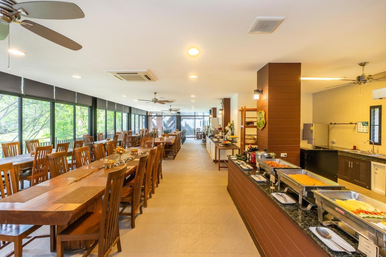 Rain Tree Khao Yai Hotel 4*