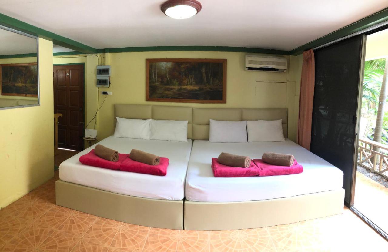 Rimtalay Holiday home *