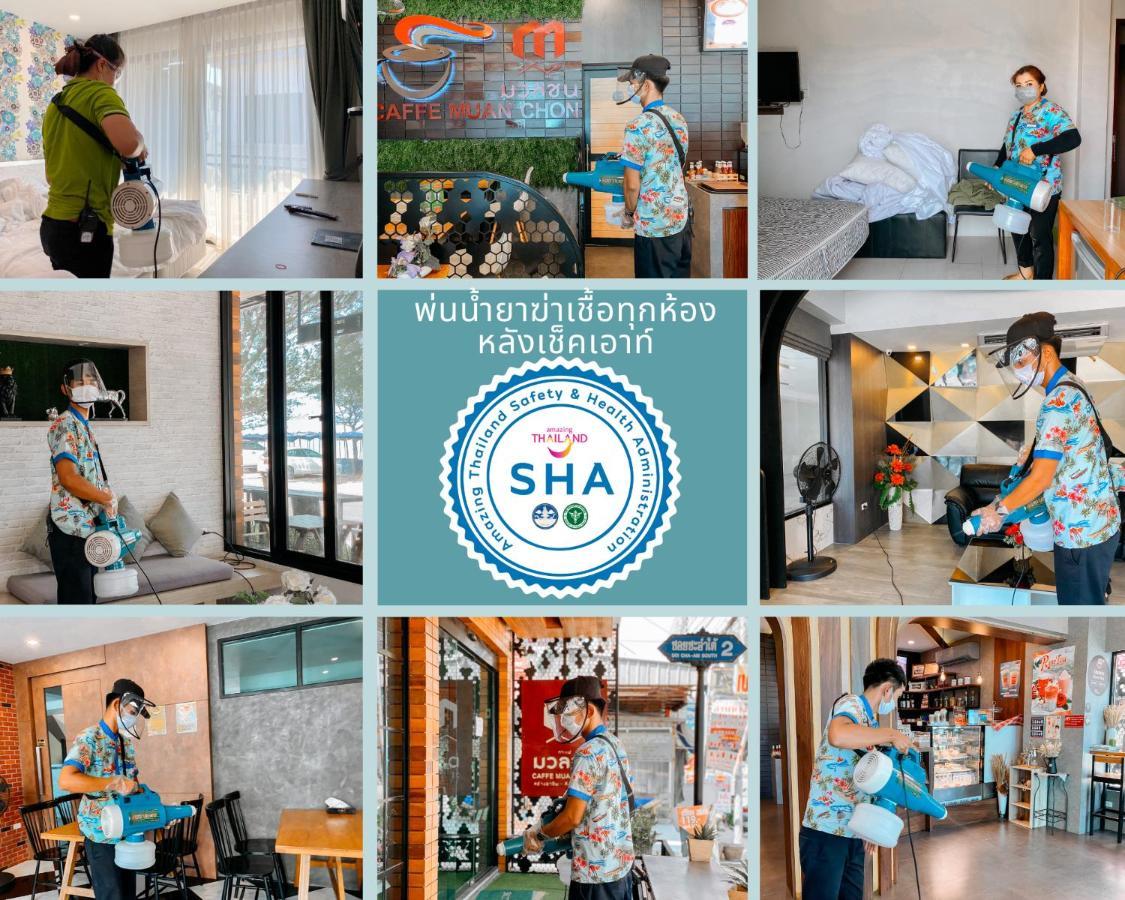 Irin Hotel 3*