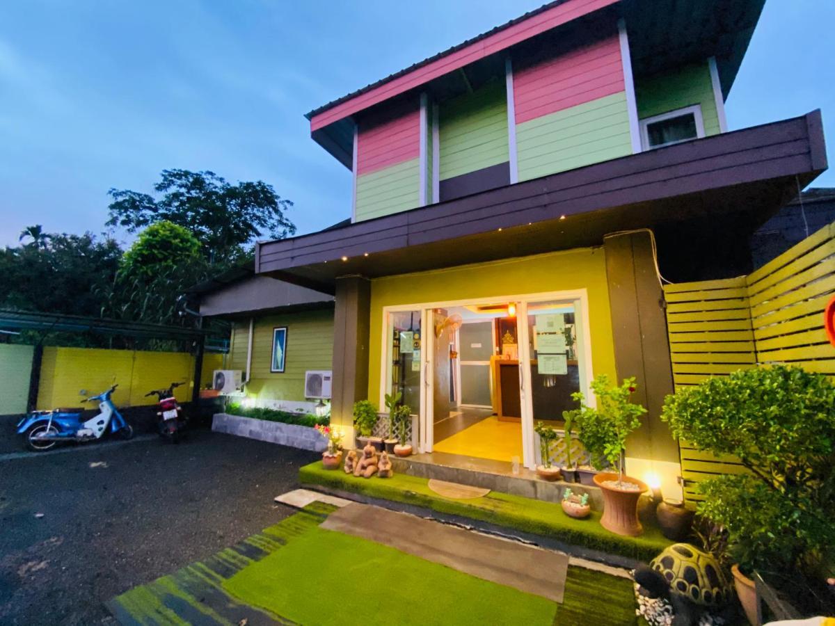 Pakor Boutique