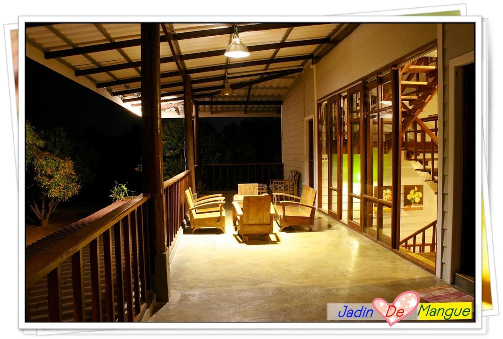Jardin De Mangue Resort 2*
