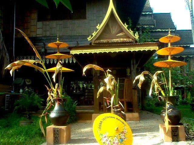 Lanna Saithong Hotel