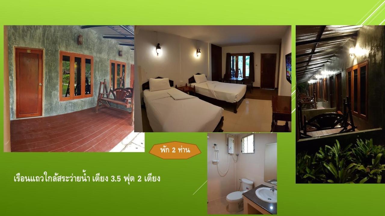 Hill Hotel 3*