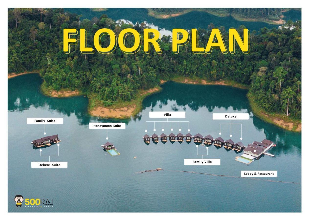 500 Rai Floating Ban Chieo Ko