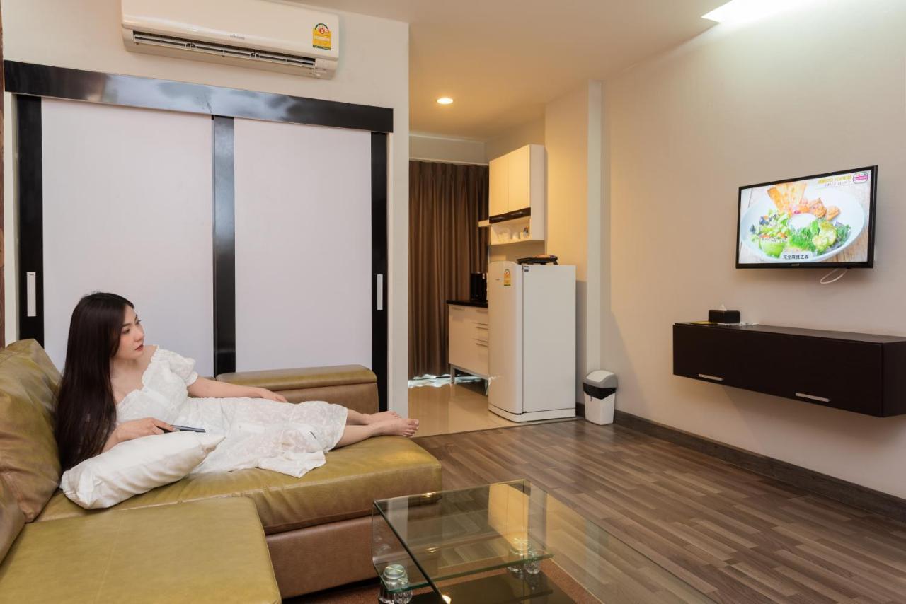 Romyen Garden Place 4* Nakhon Ratchasima