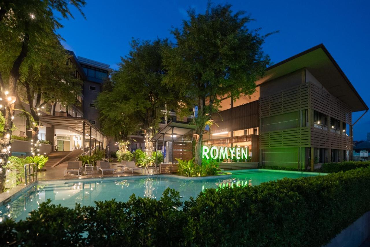 Romyen Garden Place 4*