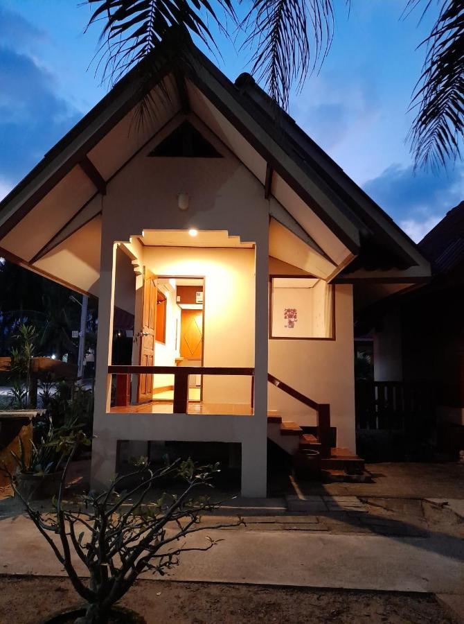 Guest house Phuphat Beach 3*