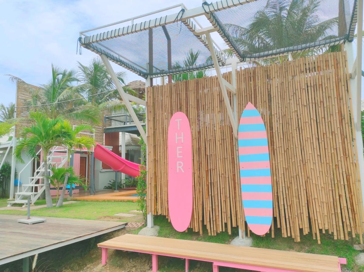 Ther เธอ Guest house