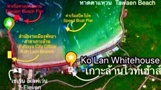 White House *