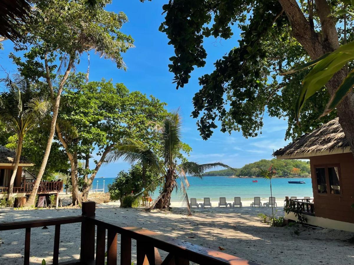 Resort Samed 3*
