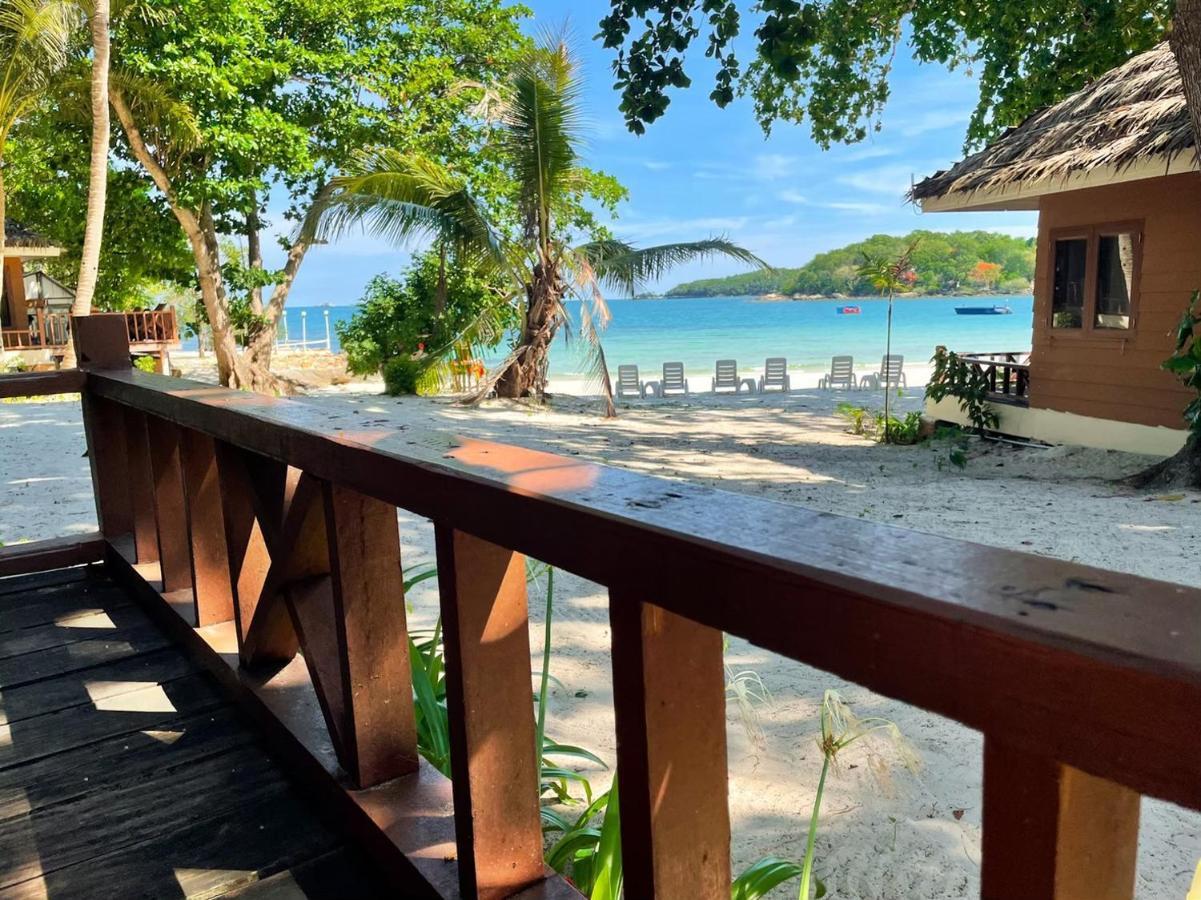 Samed Resort
