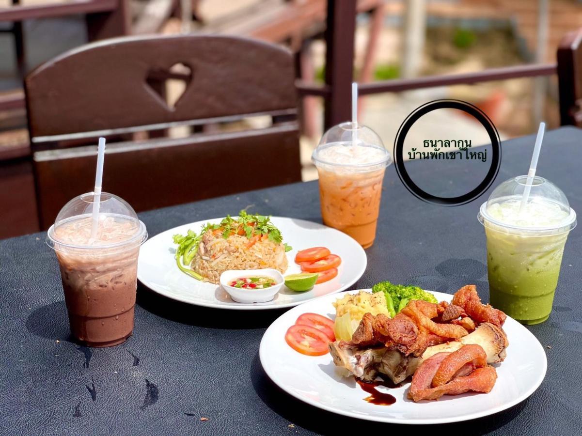 Resort Thanalagoon Pakchong