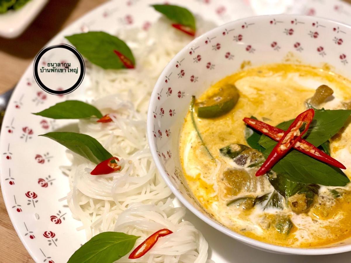Thanalagoon Pakchong