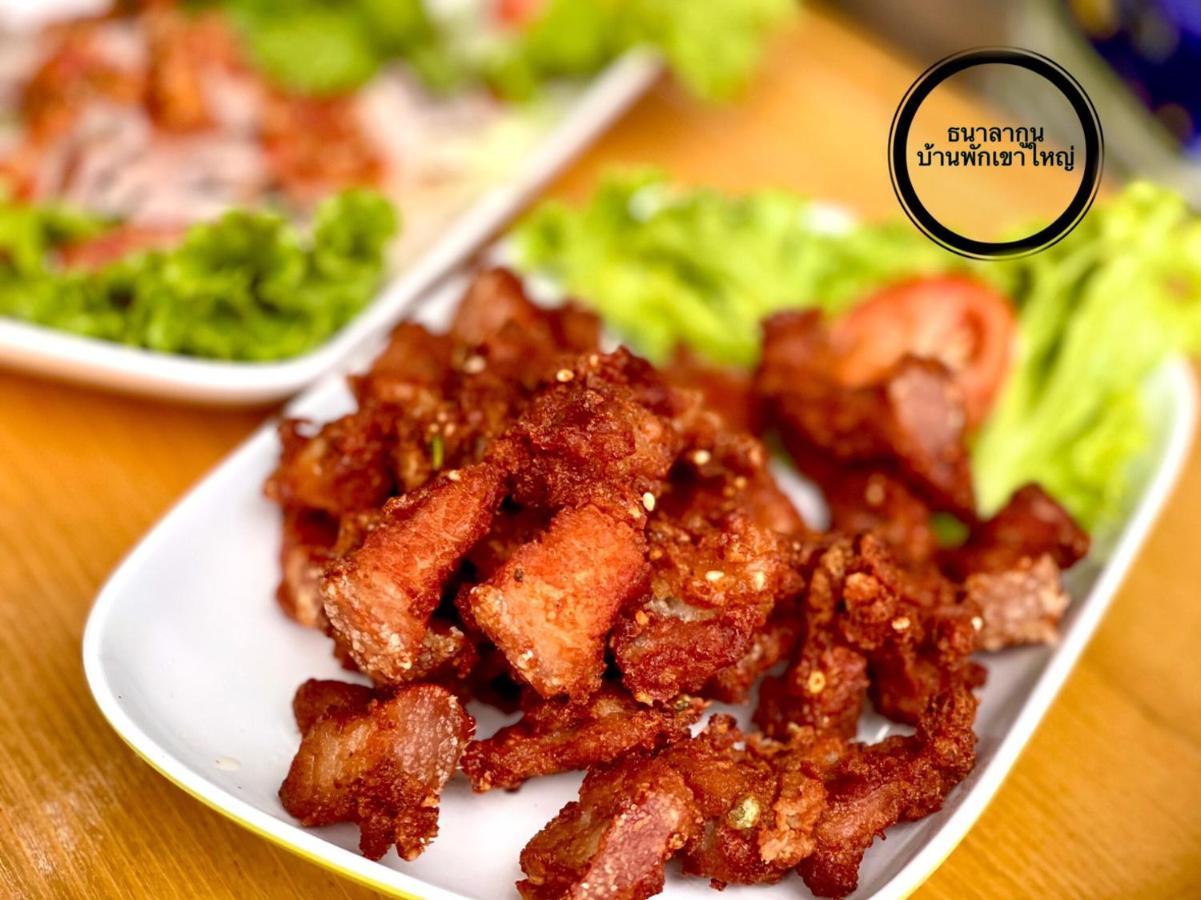 Thanalagoon 2* Pakchong