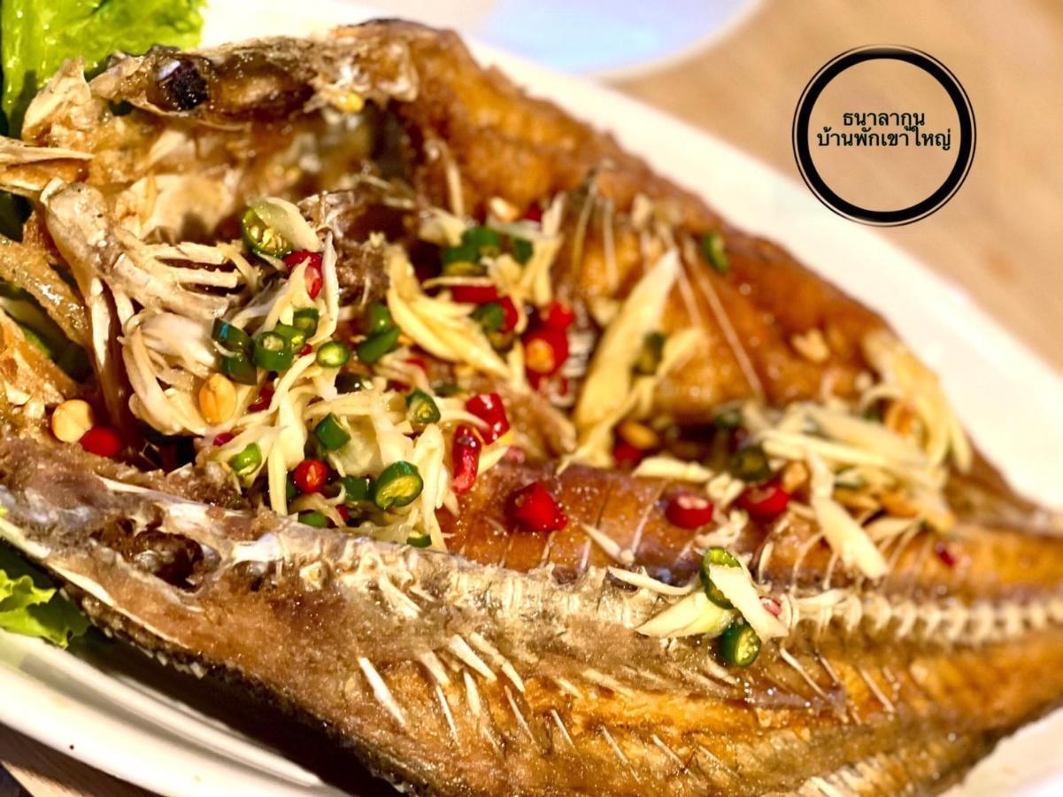 Thanalagoon Pakchong