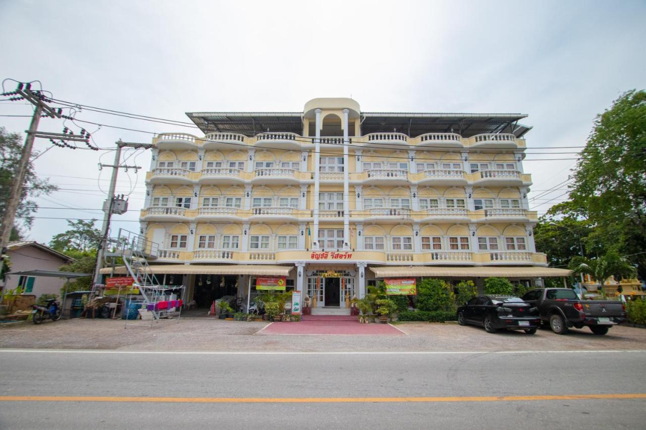 Hotel Anchalee