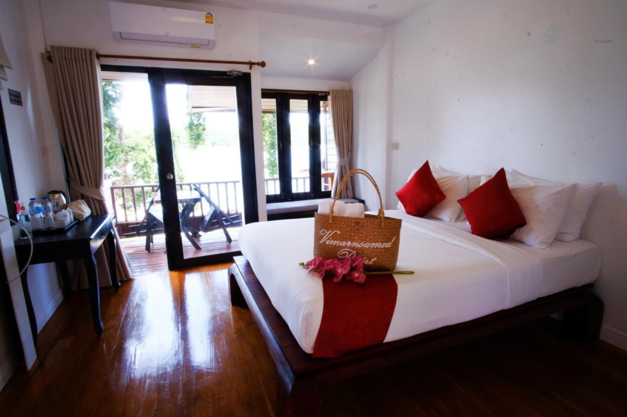 Vimarn Samed Koh Samet