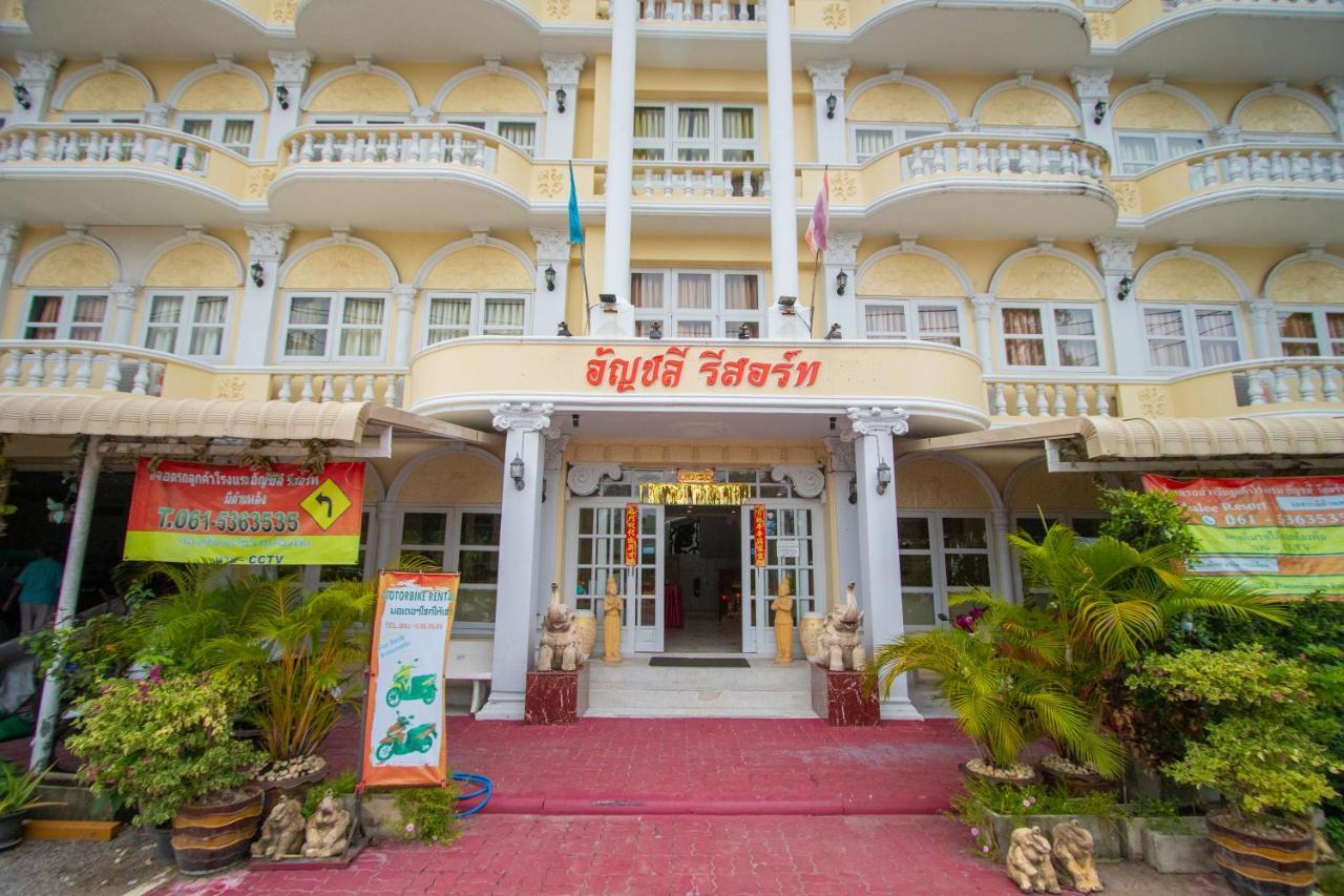 Anchalee Hotel