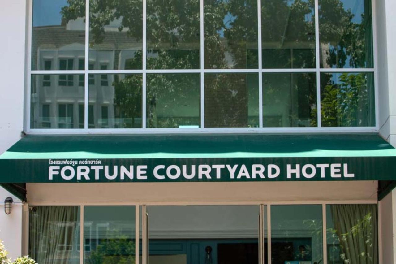 Fortune Courtyard Khao Yai Official 4*
