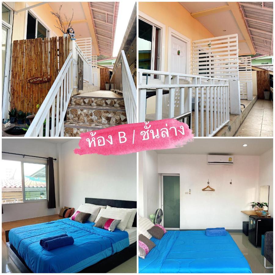 Guest house Baan Ta Long