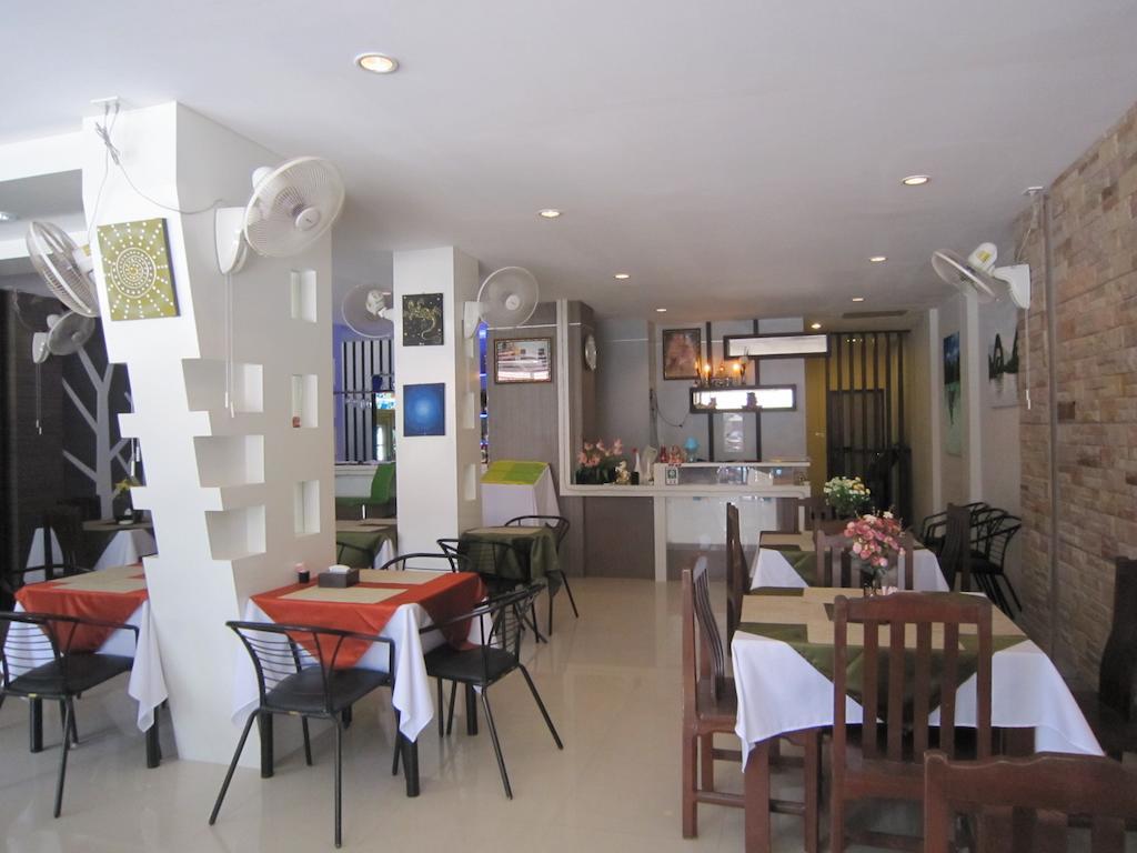 Guest house Phanom Benja House Bar And Restaurant Ao Nang