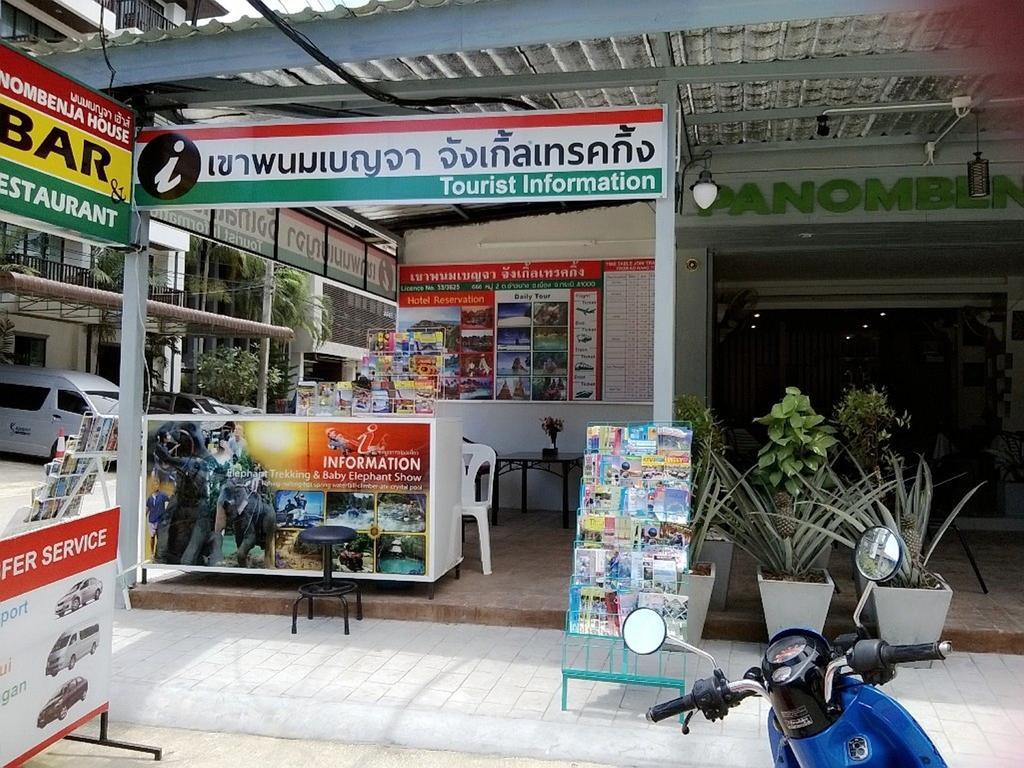 Phanom Benja House Bar And Restaurant 2* Ao Nang