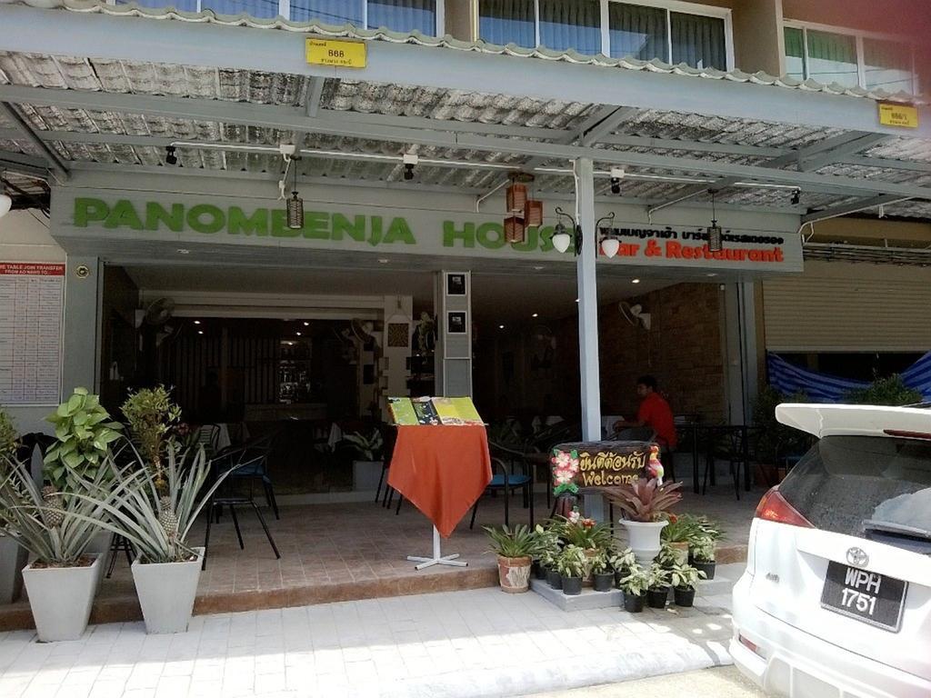 Phanom Benja House Bar And Restaurant Guest house Ao Nang