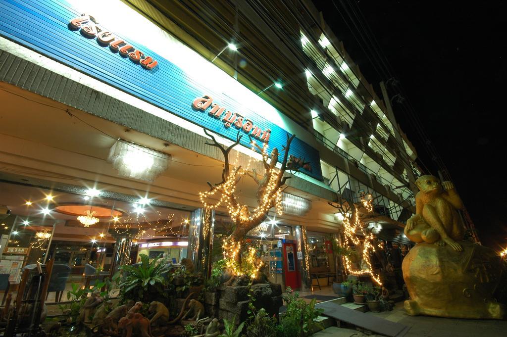 Lopburi Inn Hotel