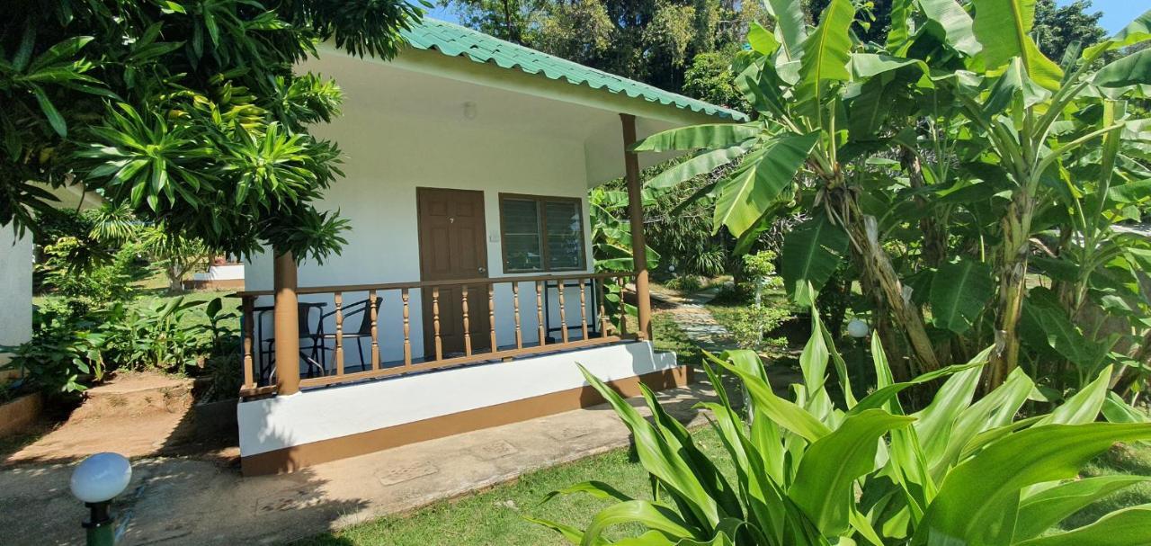 Canyon Resort Lamai Beach (Koh Samui)