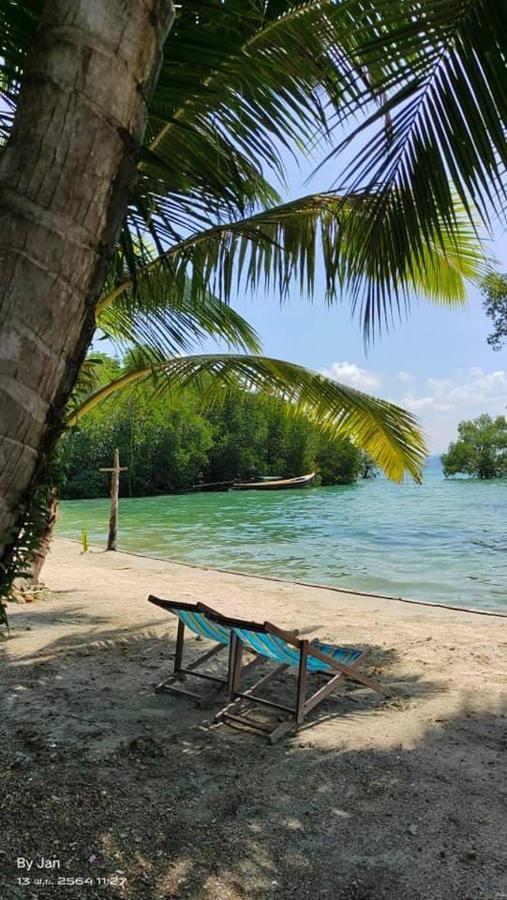Mook Tamarind 3* Koh Mook