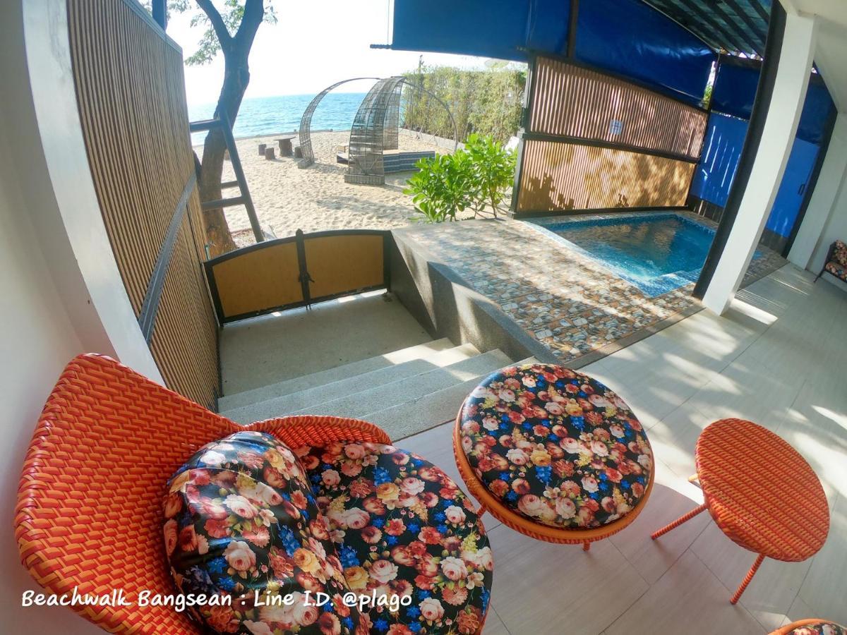 Walk Boutique Resort 4*