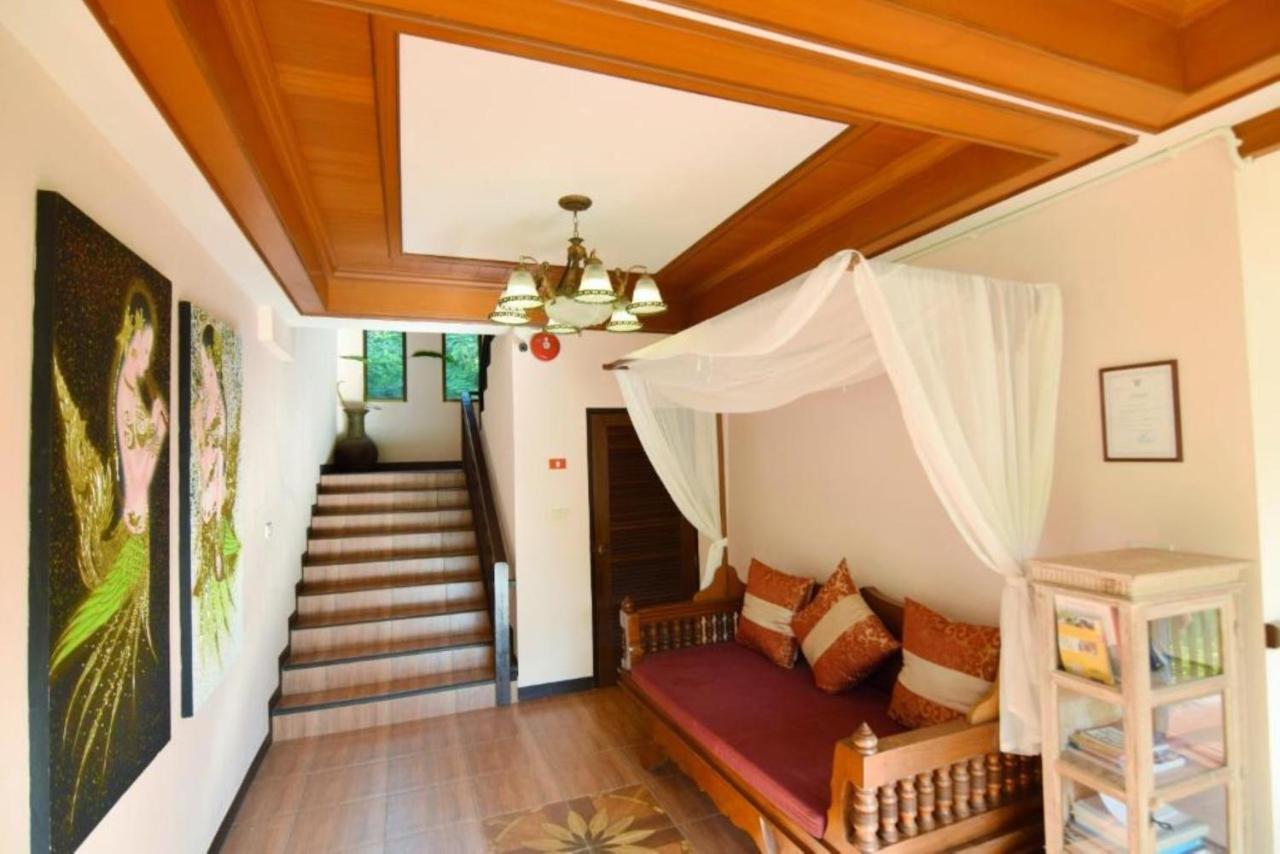 Resort Papai Country Sha